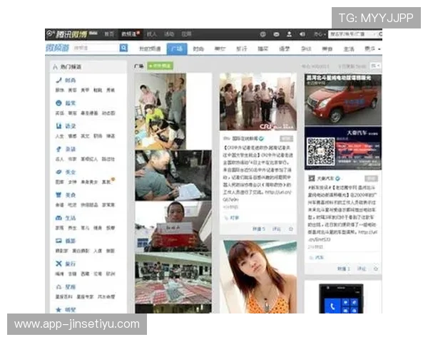 开运app体育官网下载让你随时随地享受高品质的体育娱乐体验